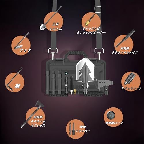 ナイフ 緊急工具セット