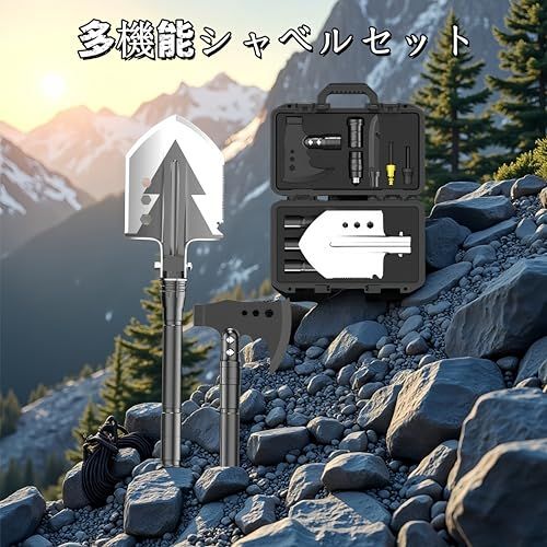  防災|キャンプ必須マルチツールシャベル SD14X-2-F8 多機能折りたたみ式 兵士スコップ 斧 ナイフ 緊急工具セット 収納ケース付き 登山 サバイバル 車載用 おすすめ 折りたたみマット ナイフ ツール アウトドア