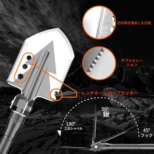 収納ケース付き 登山