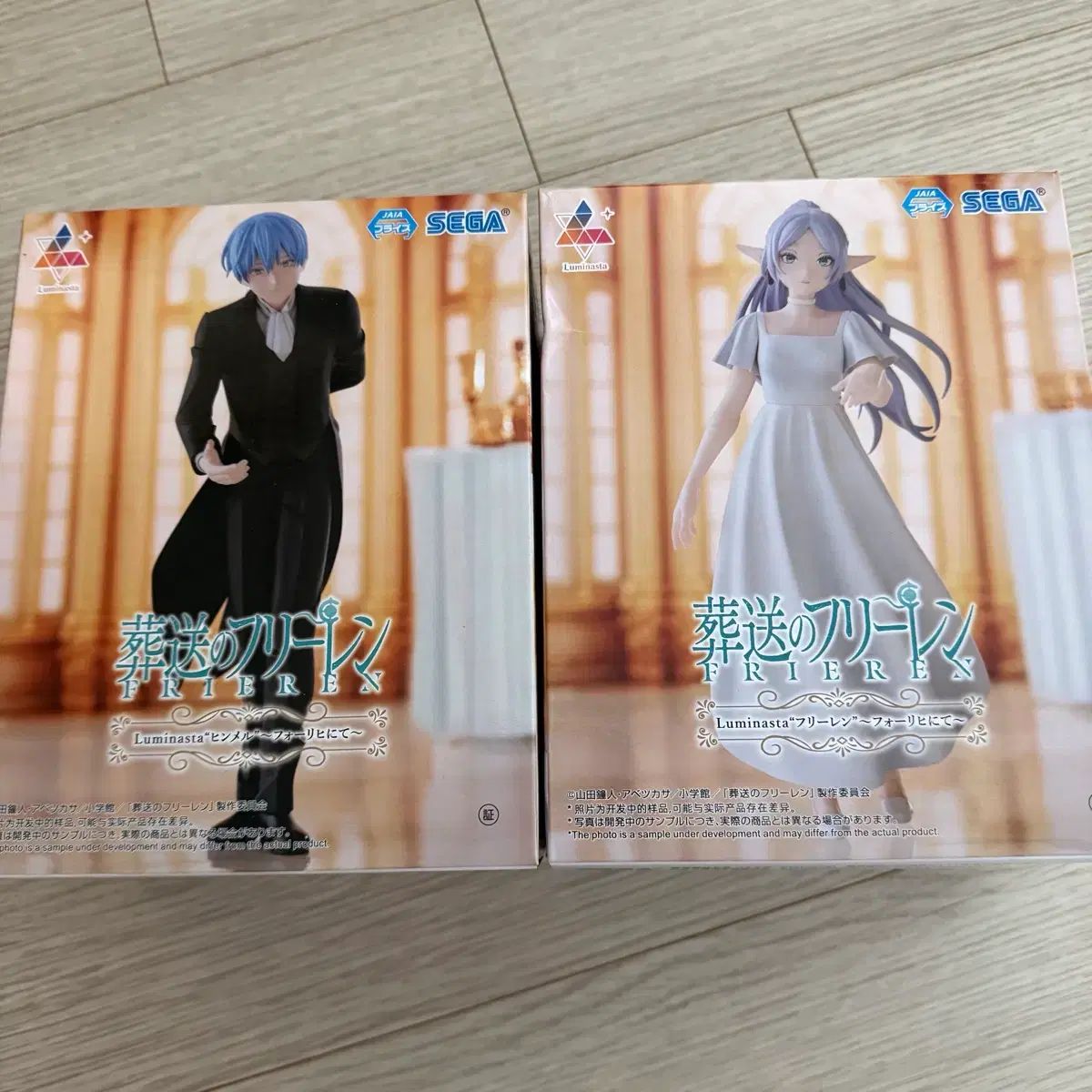 漫画 カグラバチ グッズ まとめ売り