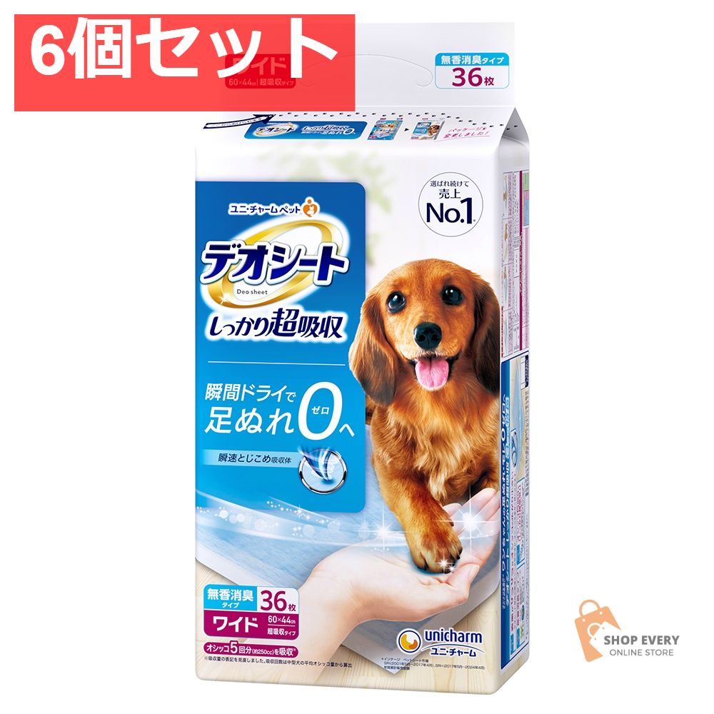 デオシートワイド36枚 6個セット まとめ売り
