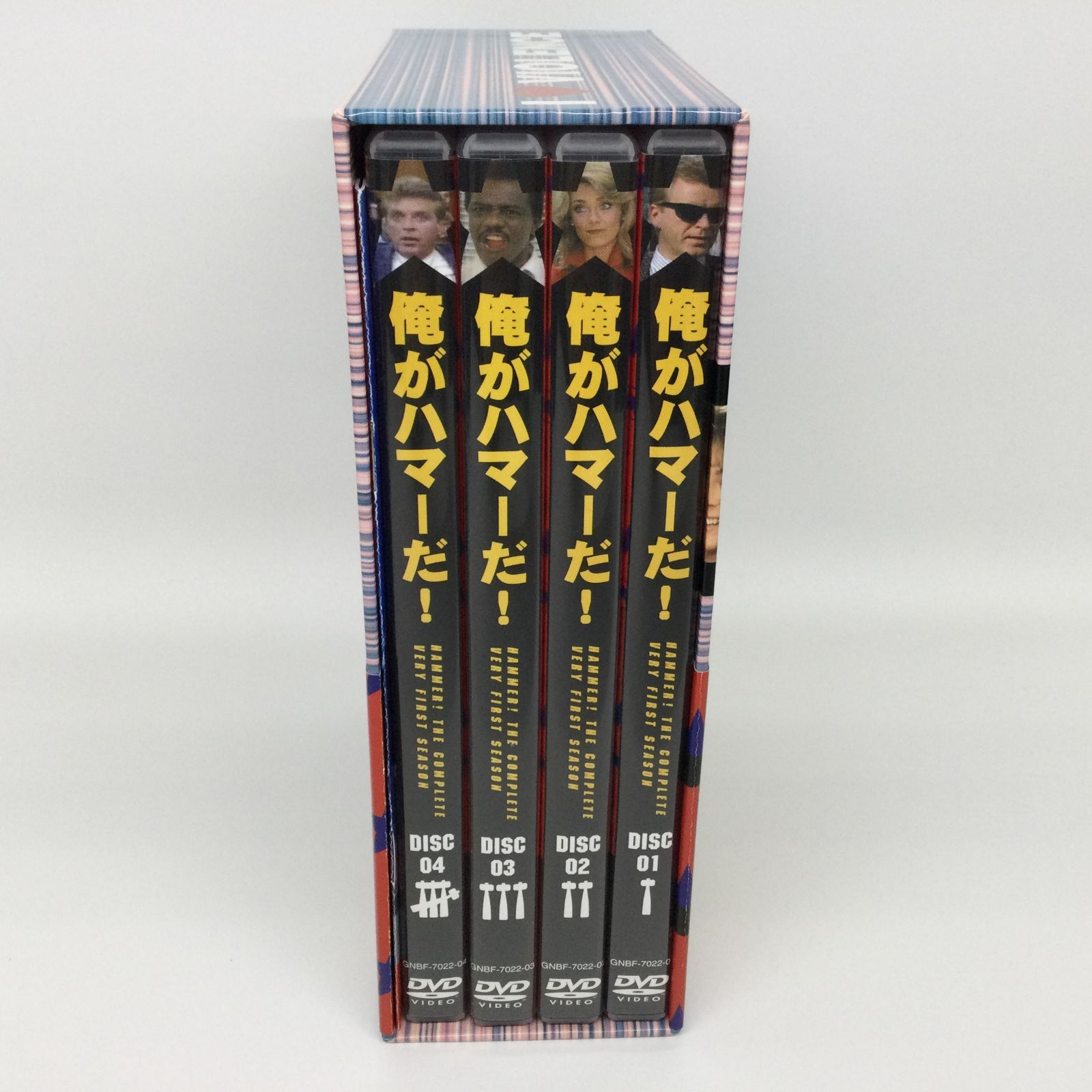 中古 俺がハマーだ ! コンプリートDVD-BOX 新・俺がハマーだ 