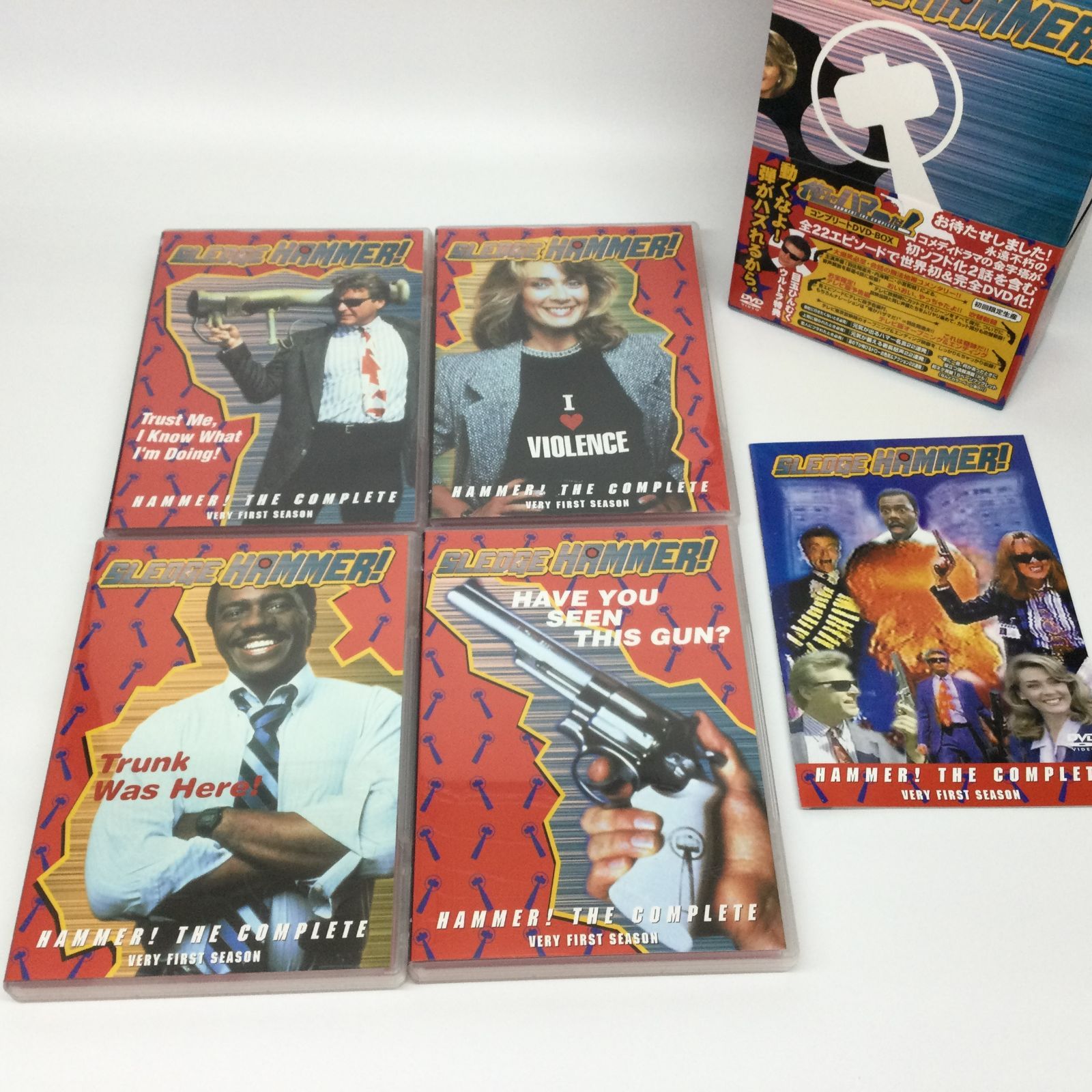 俺がハマーだ！ コンプリートDVD-BOX 4枚組 2026年最新Yahoo