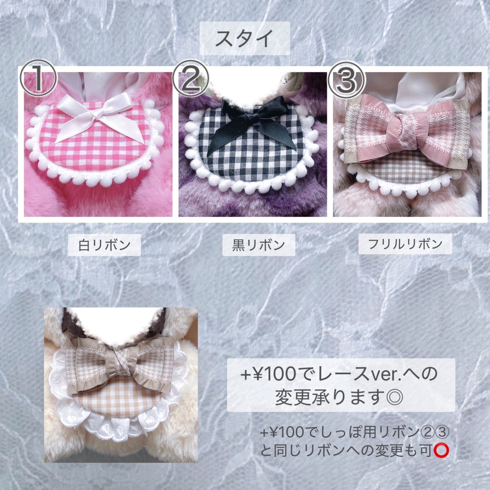 受付中】おすわりぬい服 ぬい服 着ぐるみ オーダー - メルカリ