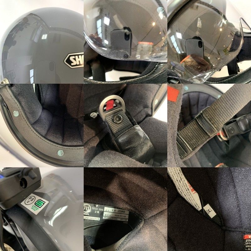 SHOEI ショウエイ EX-ZERO Mサイズ フルフェイスヘルメット SHOEI ショウエイ EX-ZERO Mサイズ フルフェイスヘルメット