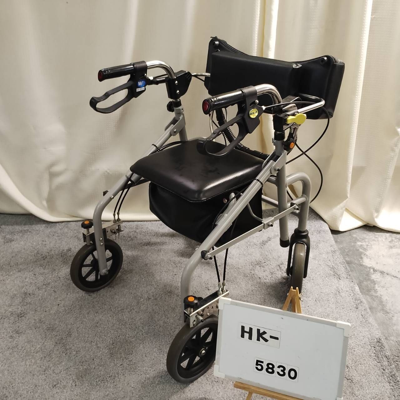 HK-5830)ウェルパートナーズ ラビット WA-2 前腕支持型 歩行補助車