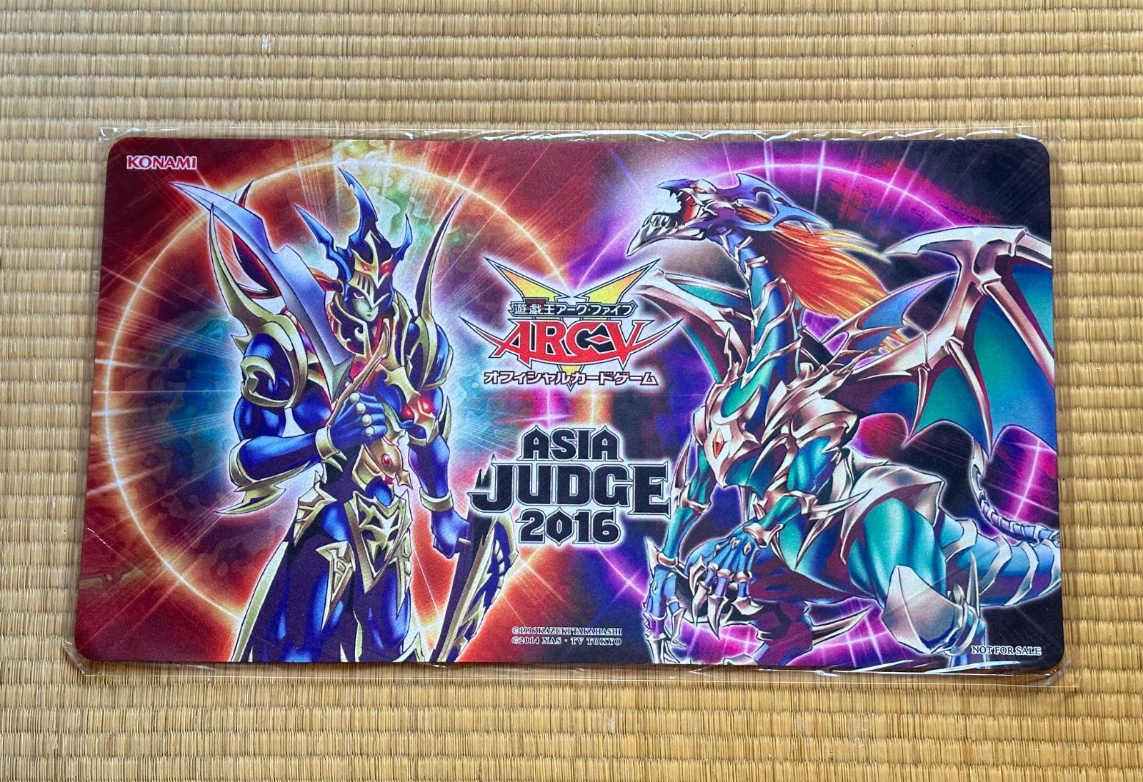02遊戯王カオスソルジャーカオスエンペラーASIAJUDGE2016プレイマット 02(B)遊戯王カオスソルジャーカオスエンペラーASIAJUDGE2016プレイ