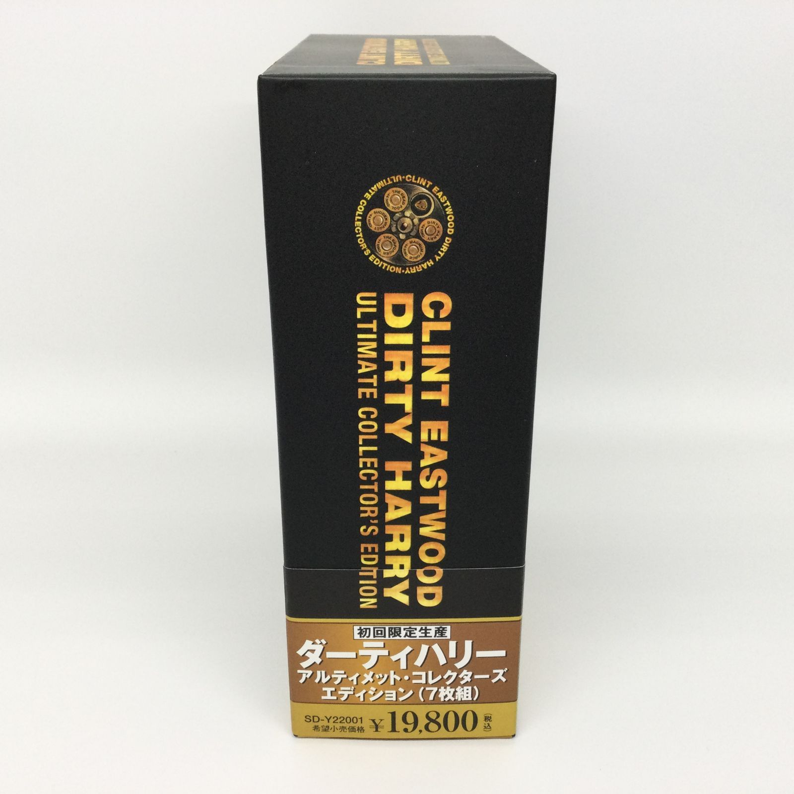 ☆ ダーティハリー アルティメットコレクターズエディション DVD ☆ ダーティハリー アルティメットコレクターズエディション DVD