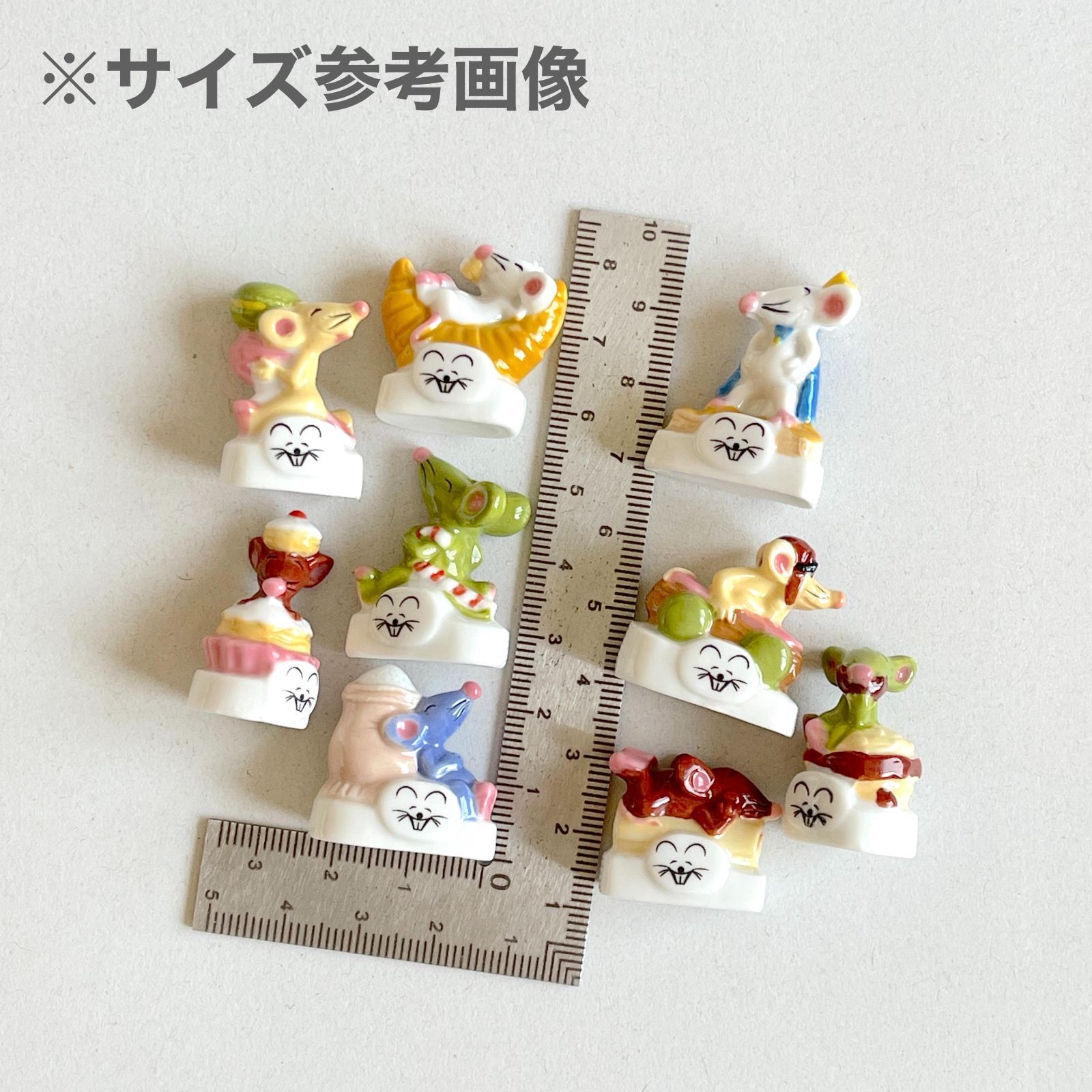 フェーヴ ネズミとシュークリーム パンの輪 フランス フェーブ
