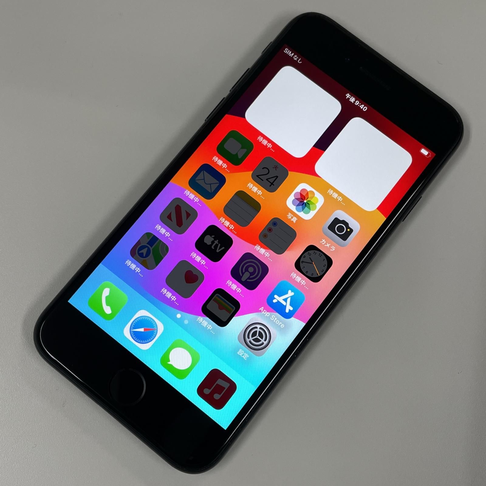 iPhone SE(第2世代) 64GB ブラック softbank - メルカリ