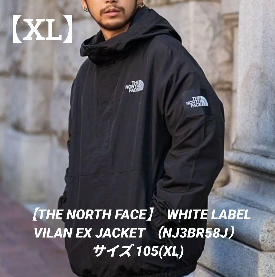 新品 XL】 ノースフェイス ヴィラン ジャケットVILAN JACKET - メルカリ