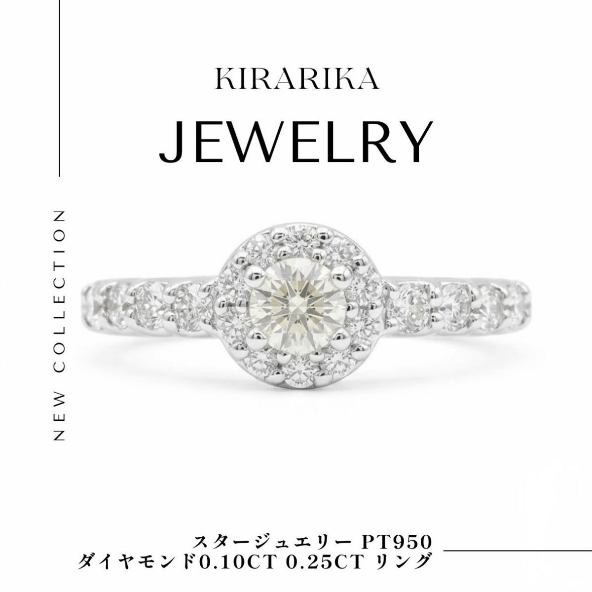 Pt950 スタージュエリー Star Jewelry ダイヤ 0.10ct ネックレス 40cm 