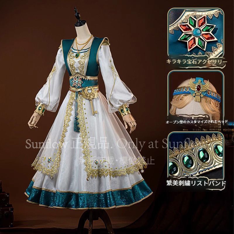 再入荷 人気商品 第五人格 UR時装 玩具職人 アニー レスター 暉之羽 コスチューム 11点フルセット アクセサリー付き 高品質素材 豪華デザイン 舞台撮影用 イベント用 ハロウィン プレゼントに最適 男女兼用