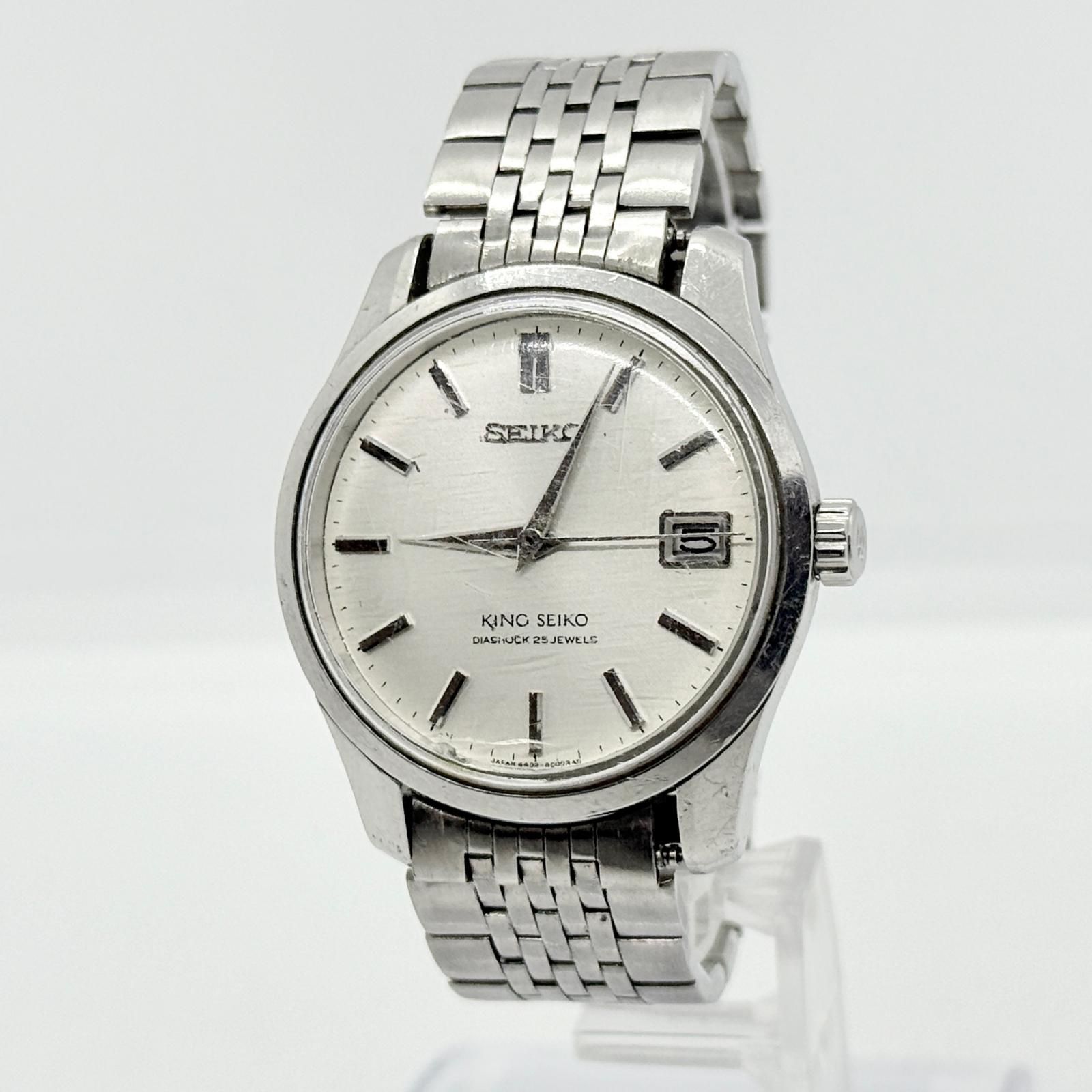 4402-8000 シルバー