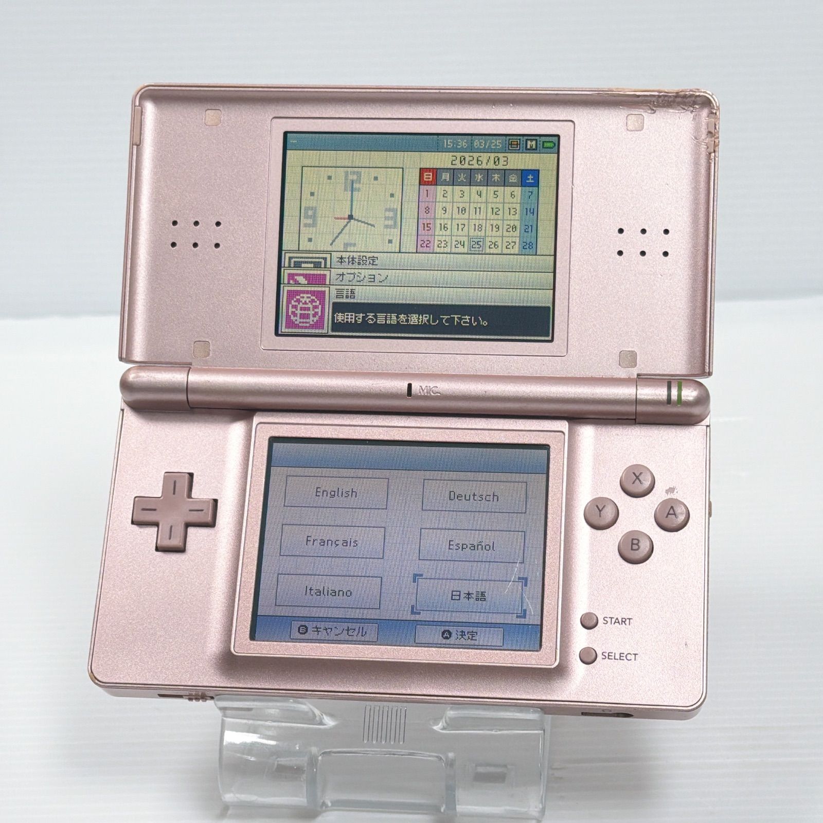 訳あり品 DS Lite メタリックロゼ ゲームボーイアドバンス用 