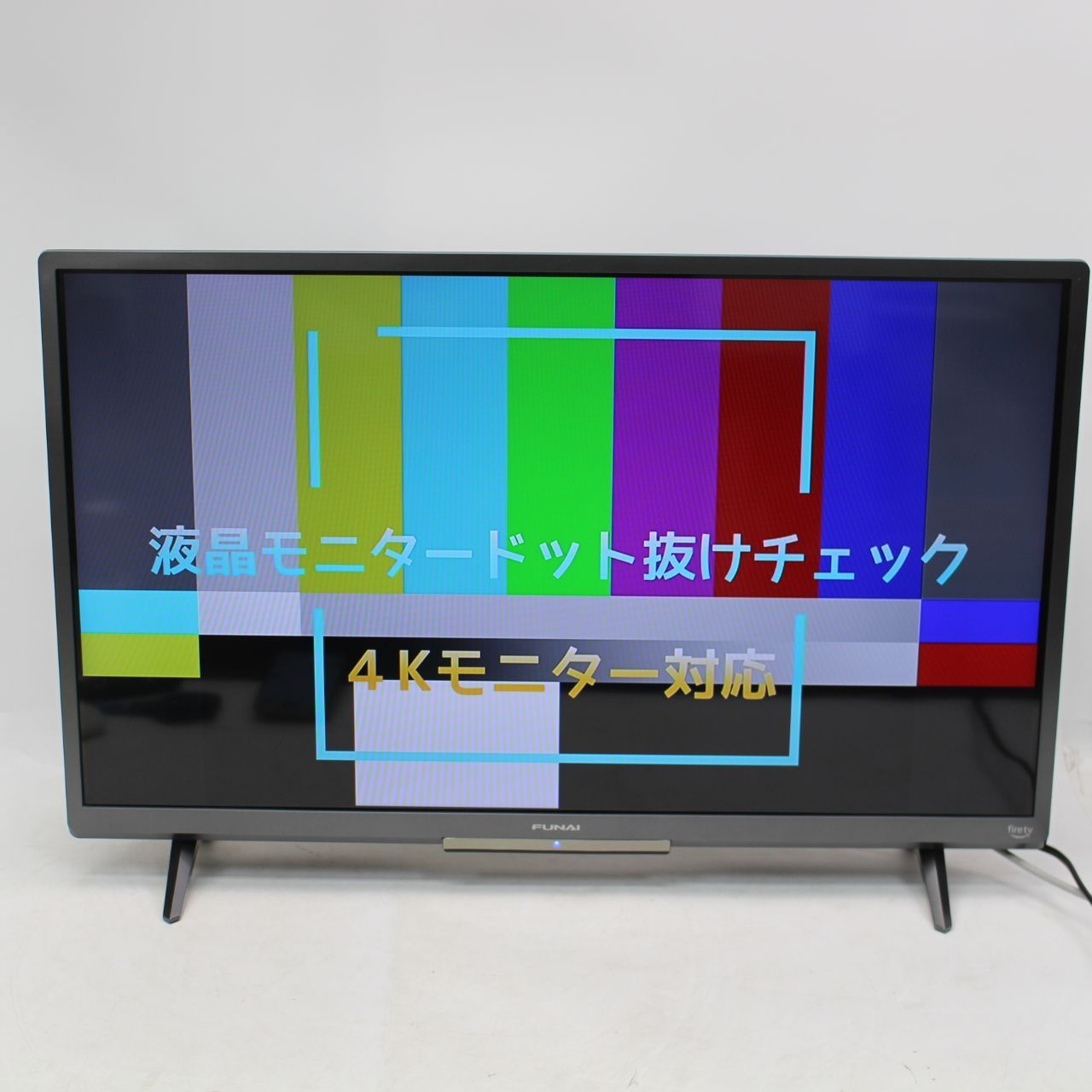 626)【美品】フナイ 液晶テレビ 32V型 FL-32HF140 Fire TV搭載 2022年 