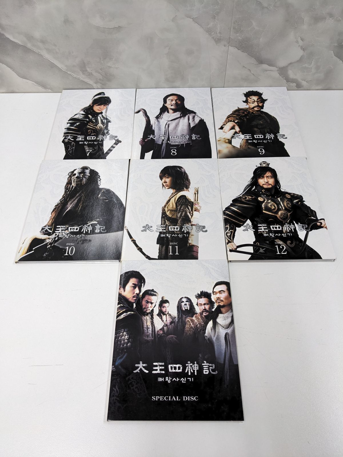 ⭐DVD-BOX 太王四神記 I Ⅱ ノーカット版 ハングル字幕収録 歴史 ⭐DVD-BOX 太王四神記 I Ⅱ ノーカット版 ハングル字幕収録 歴史