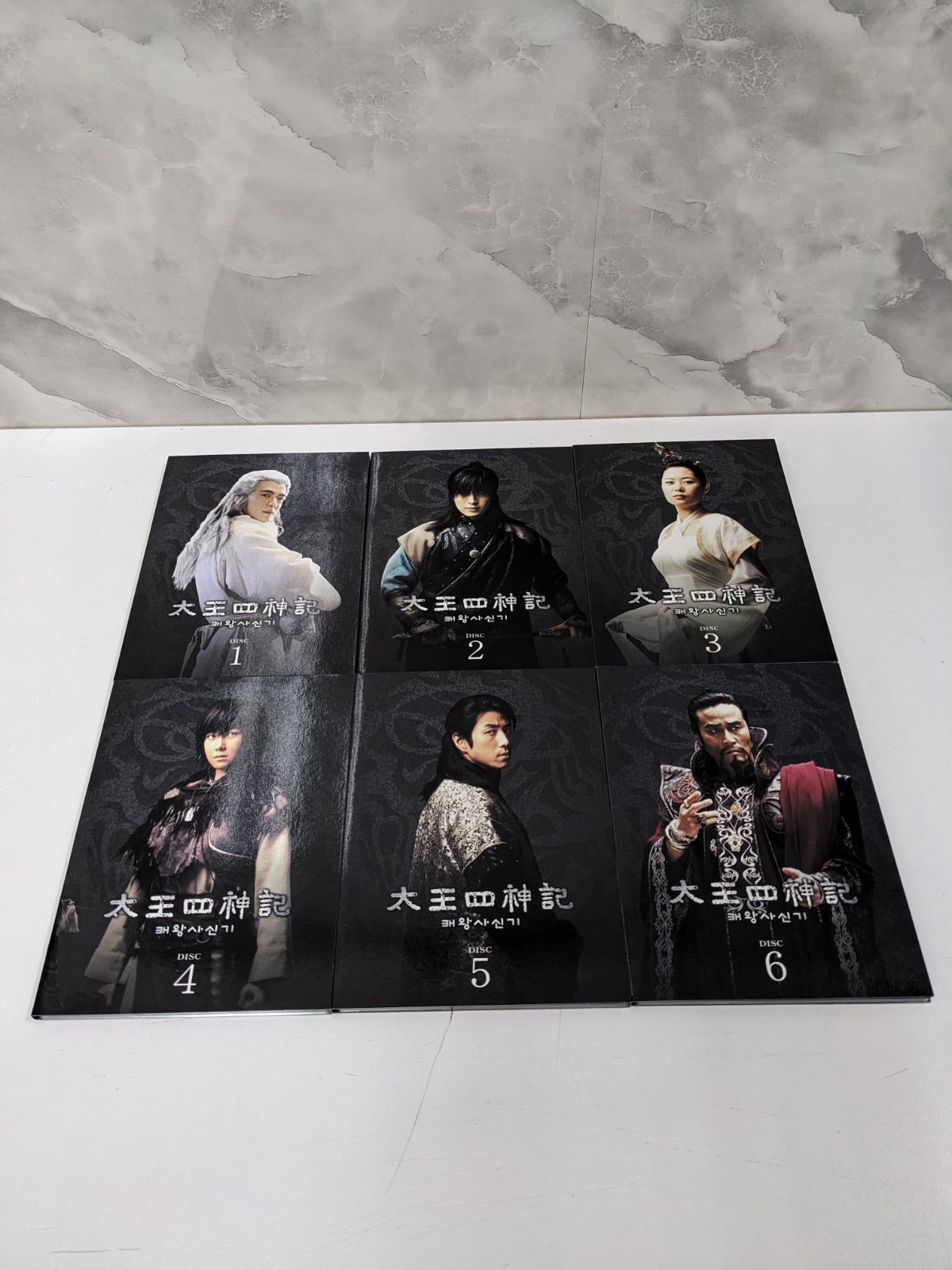 ⭐DVD-BOX 太王四神記 I Ⅱ ノーカット版 ハングル字幕収録 歴史 ⭐DVD-BOX 太王四神記 I Ⅱ ノーカット版 ハングル字幕収録 歴史