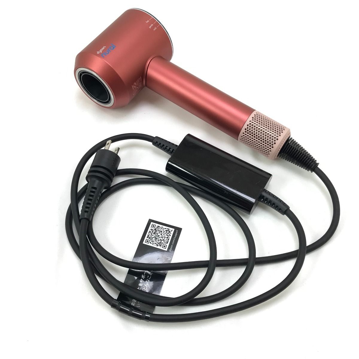 Dyson ダイソン ドライヤー ヘアードライヤースーパーソニックnural 