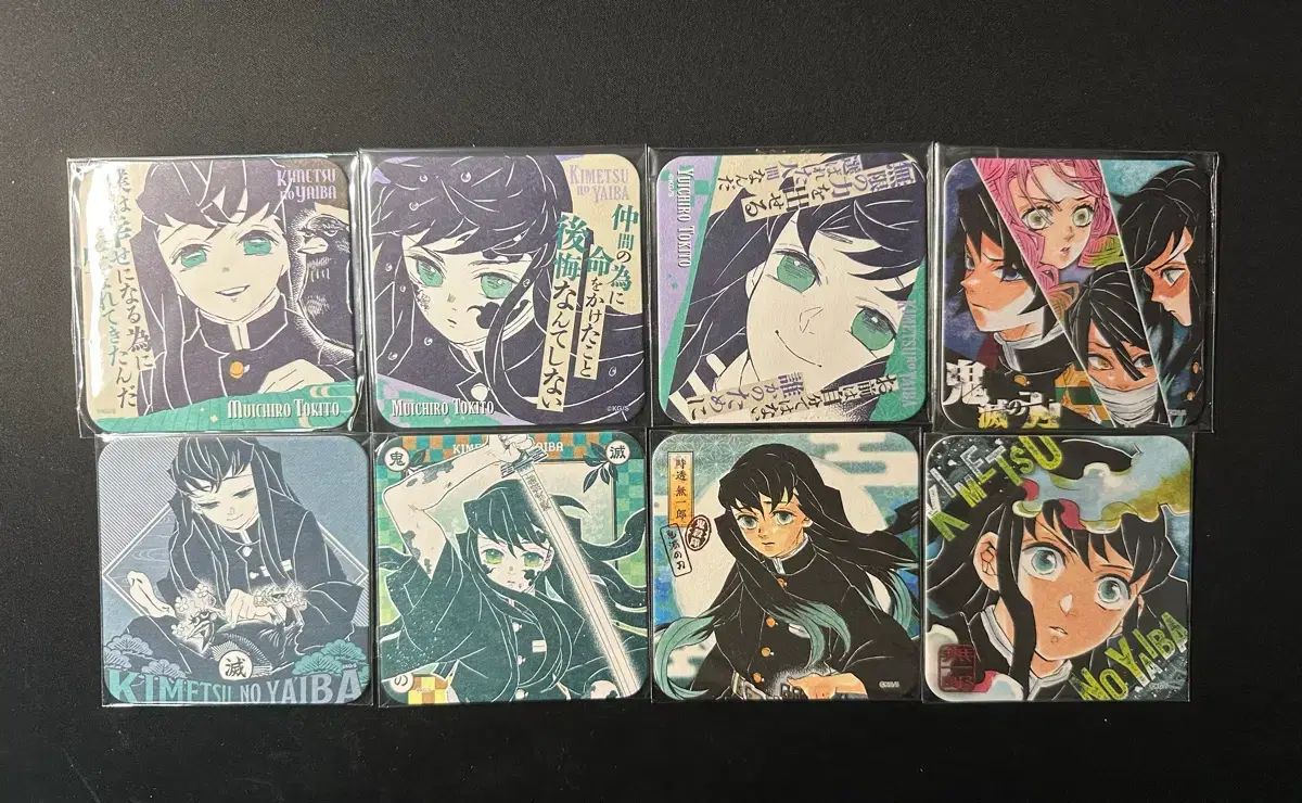 鬼滅の刃 時透 無一郎 原画展 コースター セット 【公式通販】