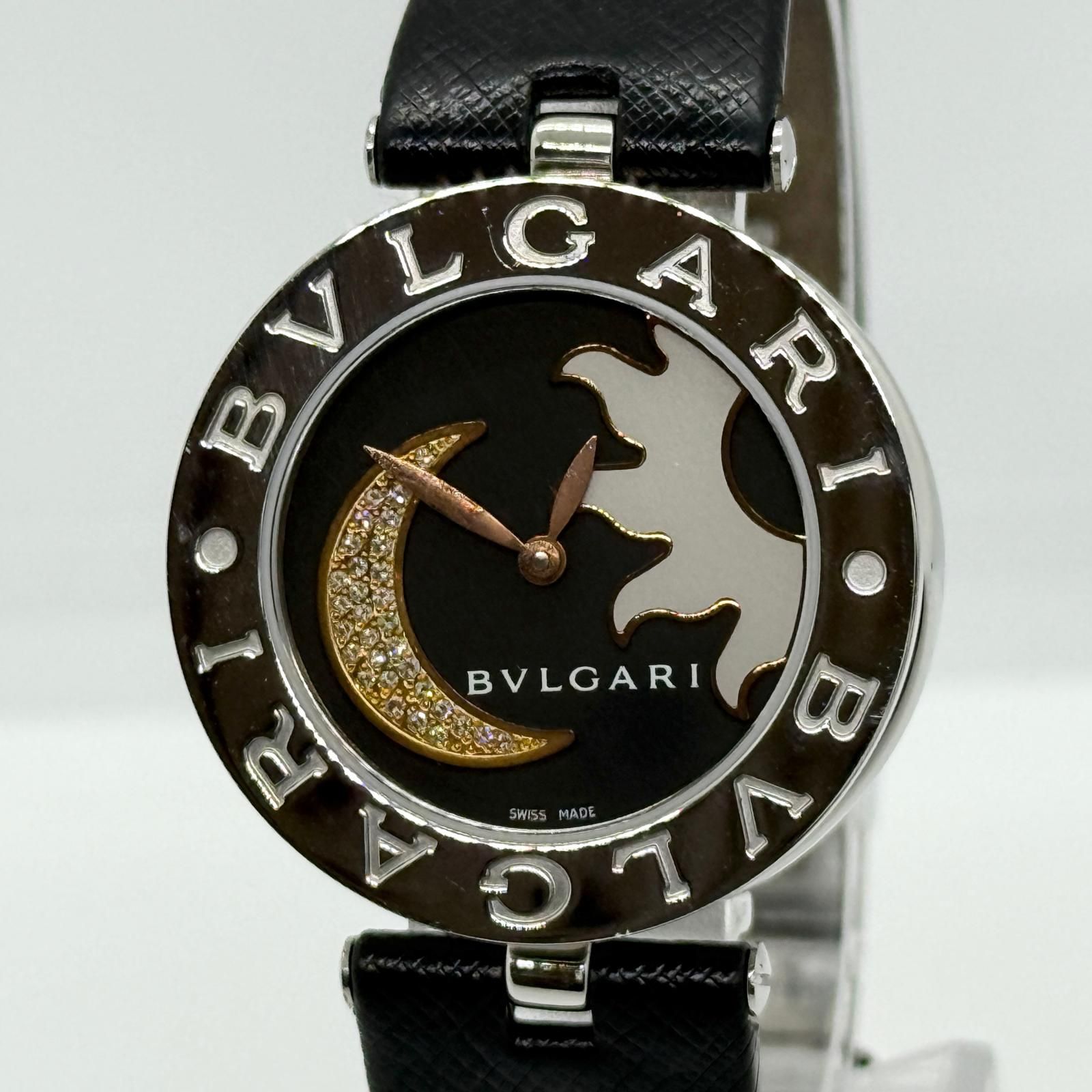 BVLGARI ブルガリ B-zero1 ビーゼロワン D23086 サン&ムーン BZ30S 