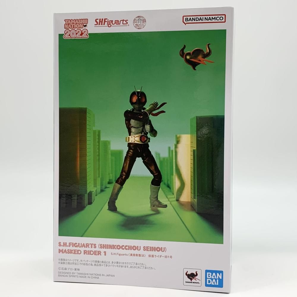 中古】未開封 S.H.Figuarts 真骨彫製法 仮面ライダー旧1号 バンダイ 