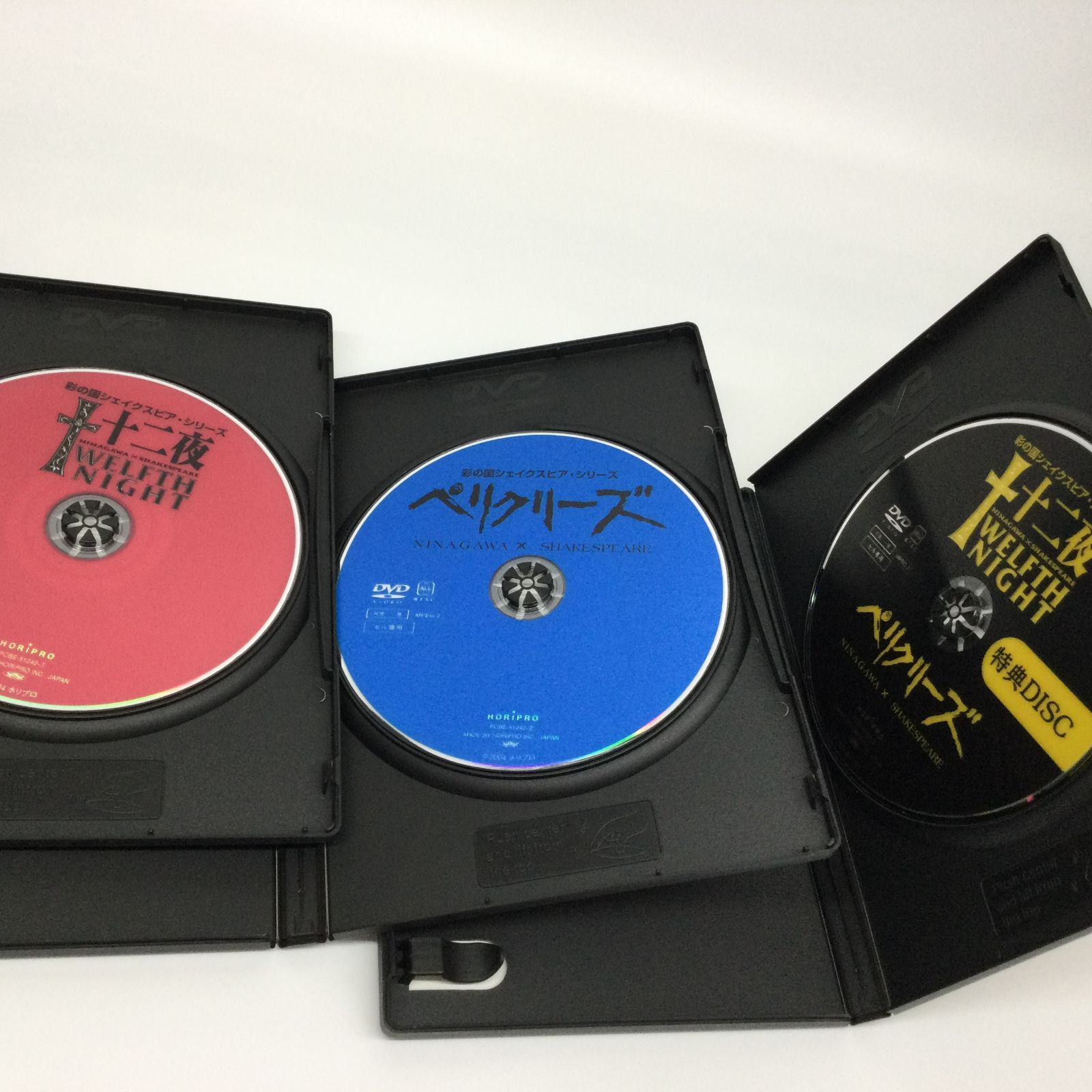 ☆ 彩の国シェイクスピア・シリーズ NINAGAWA×SHAKESPEARE DVD-BOX