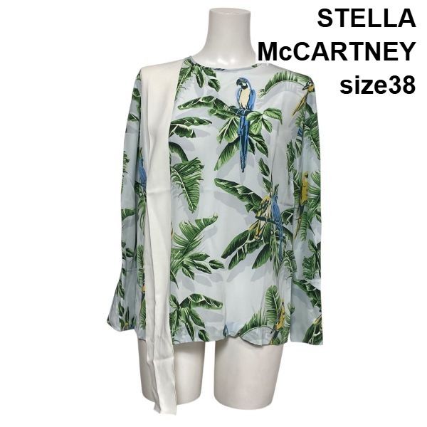 ◇ ステラマッカートニー STELLA McCARTNEY プルオーバーブラウス 長袖 