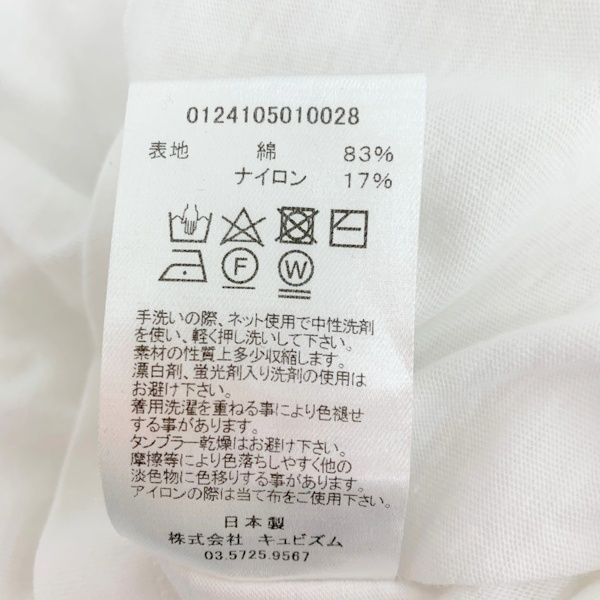 VISVIM ヴィズヴィム ビズビム ヘリテージ Tシャツ カットソー