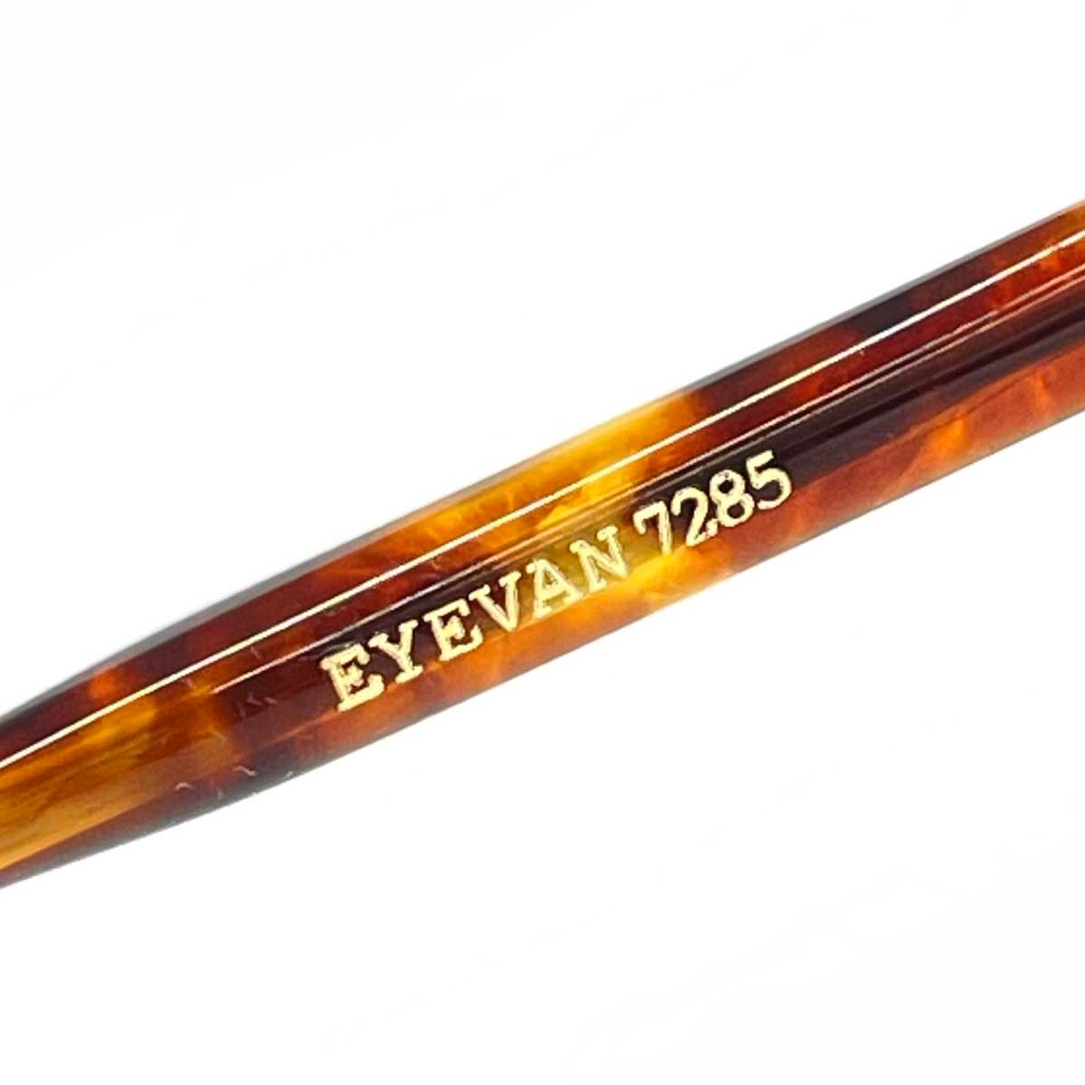 EYEVAN 7285 アイヴァン 7285 メガネ  べっ甲 312   ブラウン  / 243001004154 EYEVAN 7285 アイヴァン 7285 メガネ べっ甲 312 ブラウン