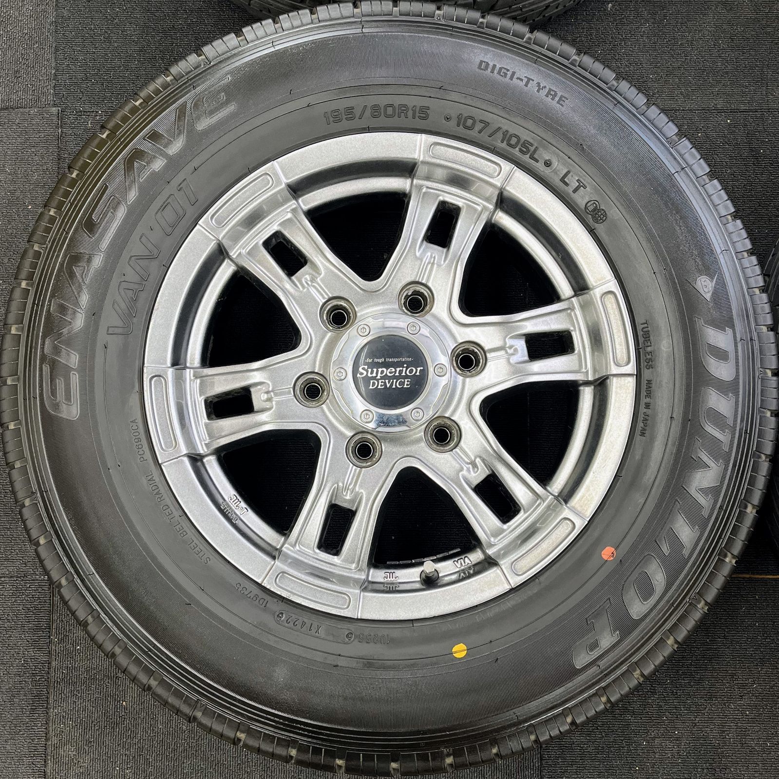 15×6J+43】【195/80R15】中古 サマータイヤ ホイール 4本セット 