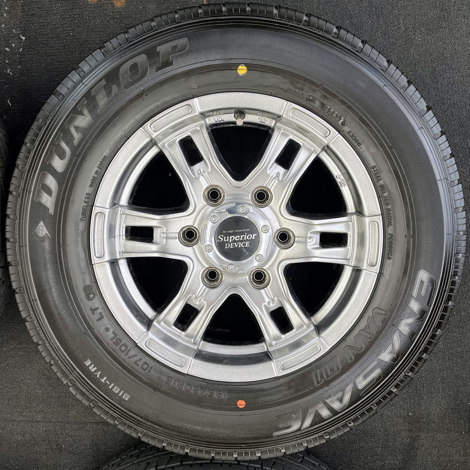 15×6J+43】【195/80R15】中古 サマータイヤ ホイール 4本セット 