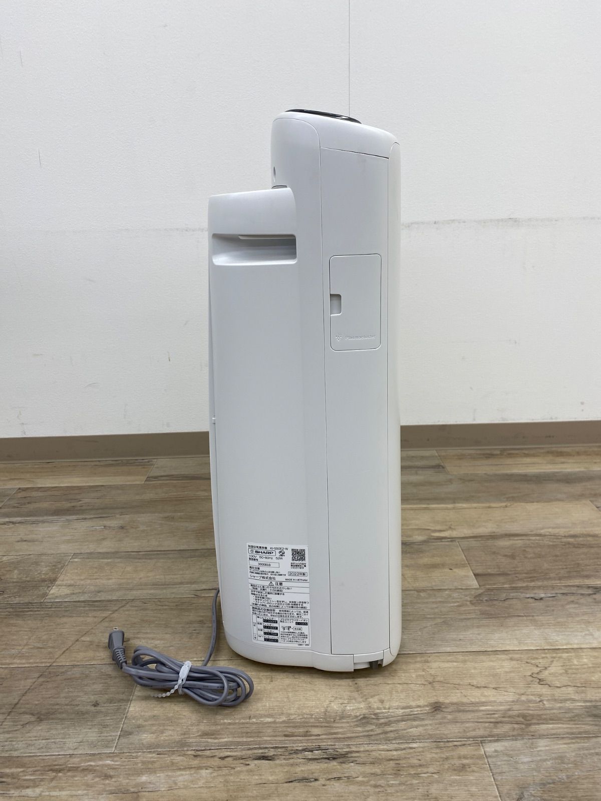 ≪中古品≫ SHARP 加湿空気清浄機 KI-S50E2-W - メルカリ