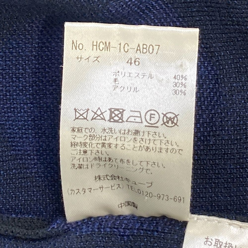 サイズ：46 HORN GMT ホーン ガーメント ニットセーター 総柄 ネイビー