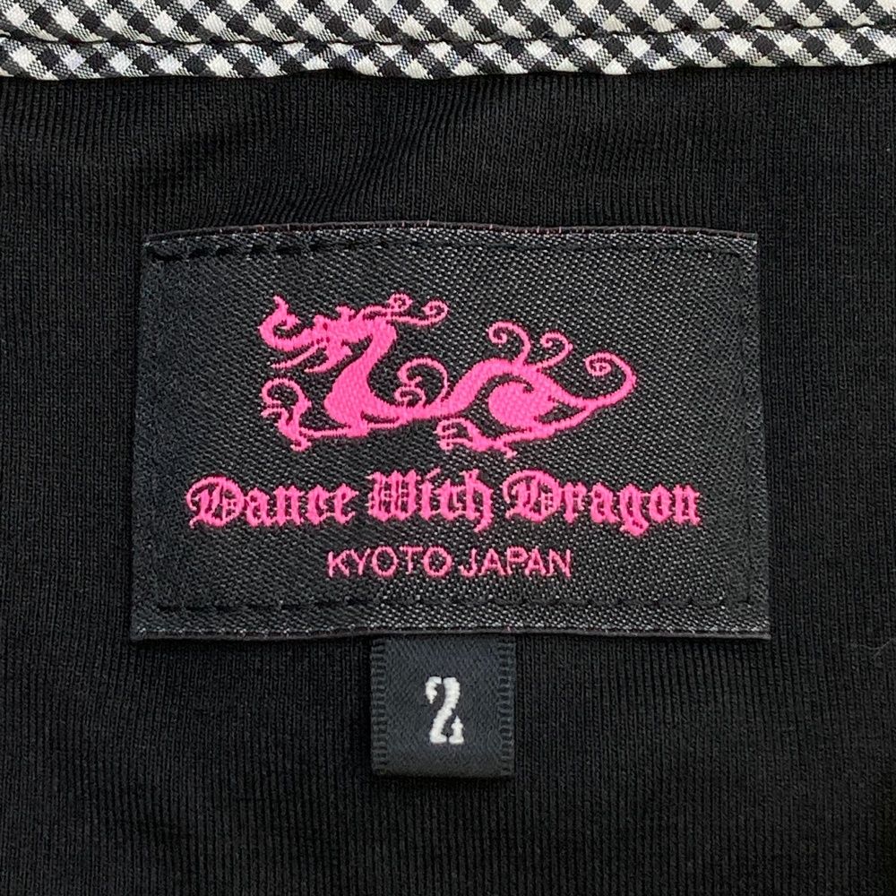 サイズ：2 DANCE WITH DRAGON ダンスウィズドラゴン 裏メッシュ ジップ