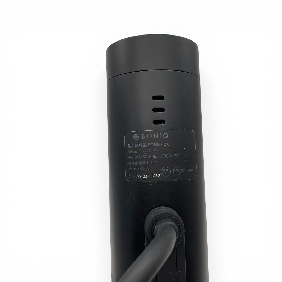 低温調理器 BONIQ2.0 ボニーク2.0 BNQ-10B ブラック 【公式通販】