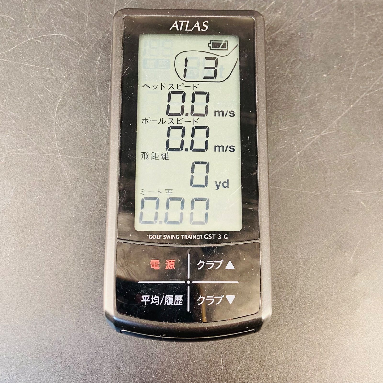 ユピテル ゴルフスイングトレーナー ATLAS GST－3G 美中古