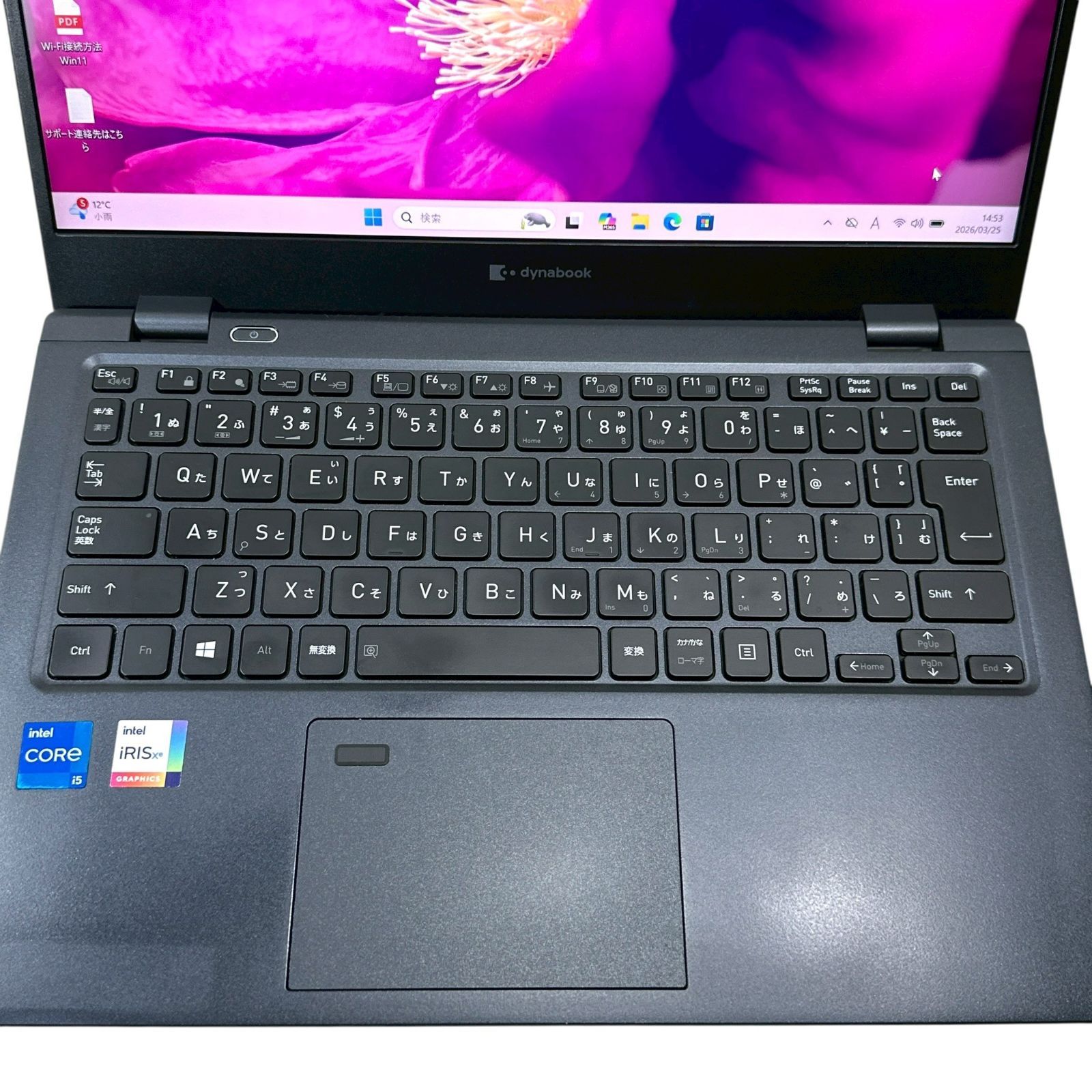 dynabook G83/HS i5 16GB 第11世代 軽量ノートPC - メルカリ