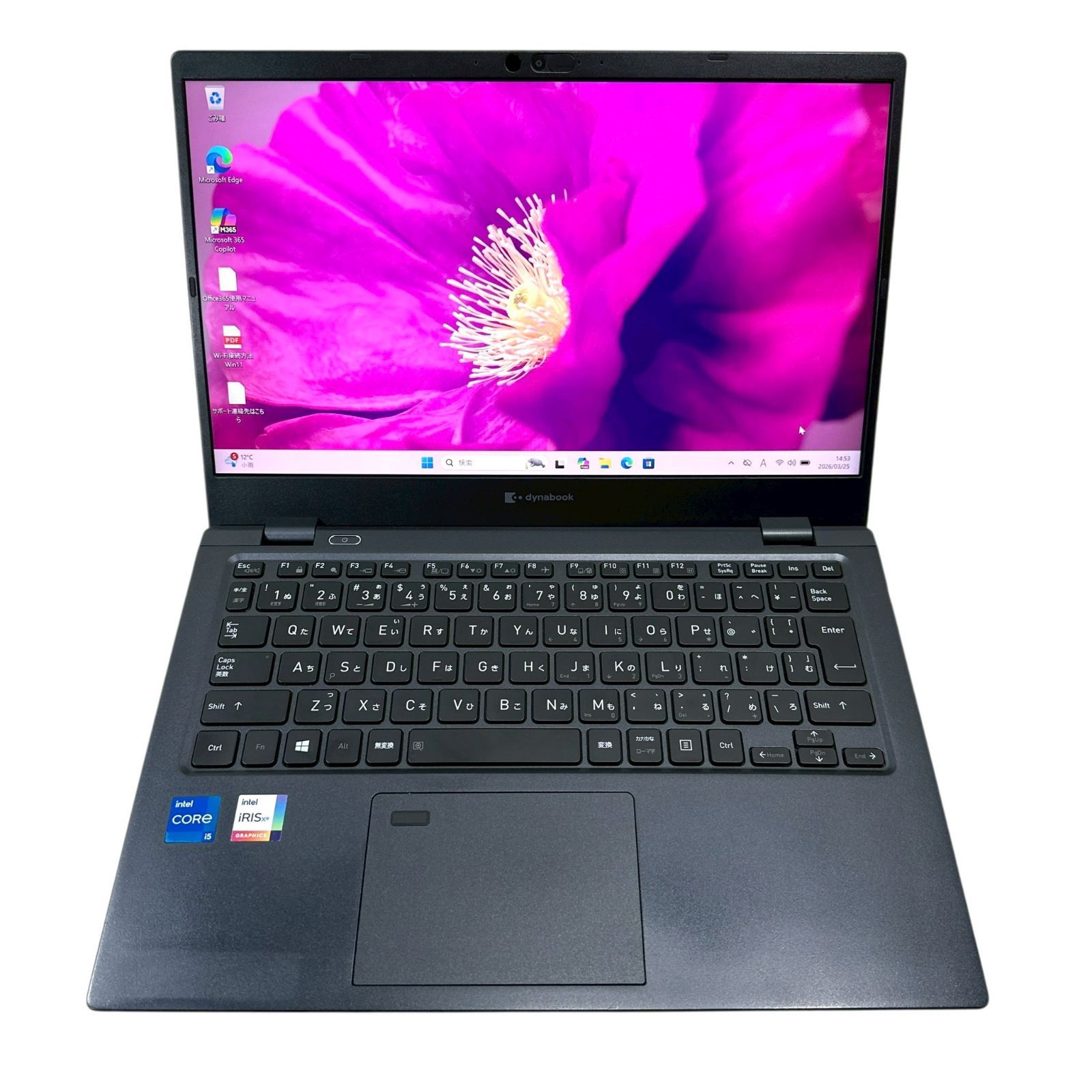 dynabook G83/HS i5 16GB 第11世代 軽量ノートPC - メルカリ