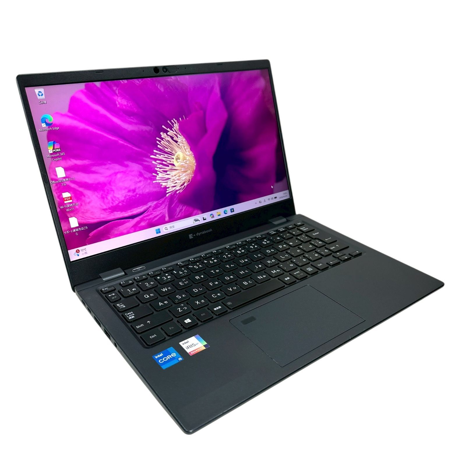 dynabook G83/HS i5 16GB 第11世代 軽量ノートPC - メルカリ