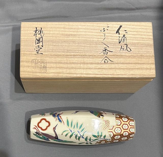 仁清風 ぶりぶり香合 桃岡窯 共箱 仁清風 ぶりぶり香合」桃岡堂・