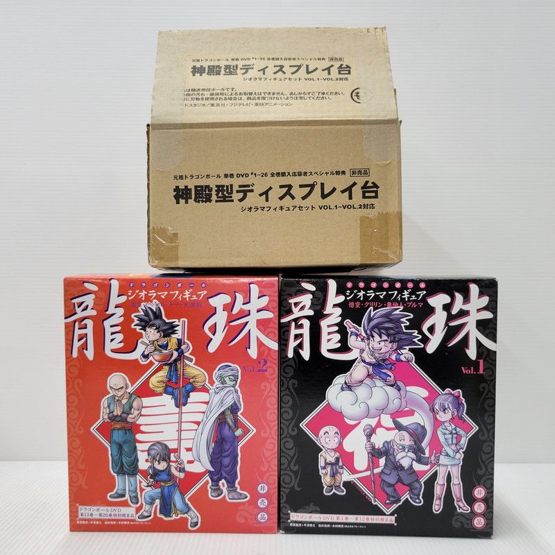 中古美品】 ドラゴンボールDVD 特典 ジオラマフィギュア 龍珠 vol.1.2