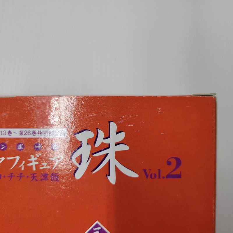 中古美品】 ドラゴンボールDVD 特典 ジオラマフィギュア 龍珠 vol.1.2