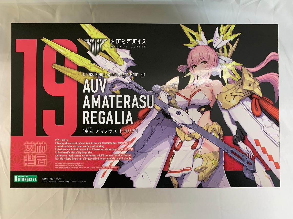 ワンピースカードゲーム セブンイレブン Vジャンプ マックプロモ