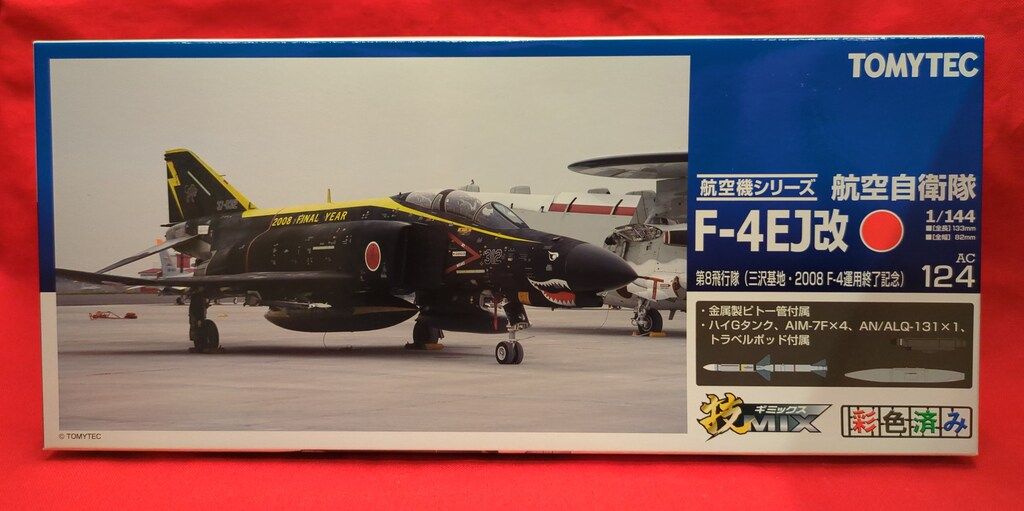 トミーテック 1/144 技MIX 航空自衛隊 F-4EJ改 第8飛行隊 (三沢・2008