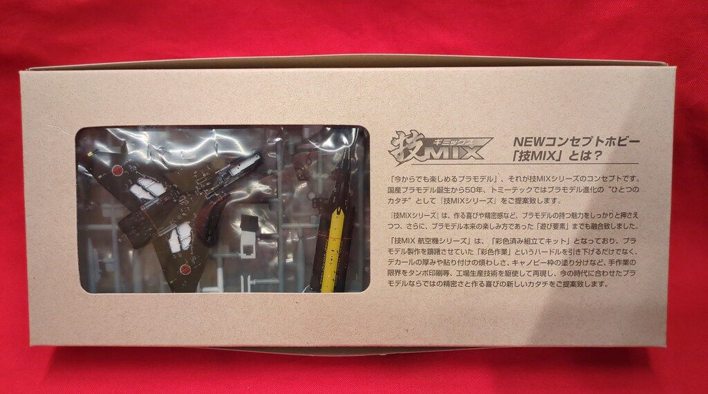 模型・プラモデル トミーテック 1/144 技MIX 航空自衛隊 F-4EJ改 第8飛行