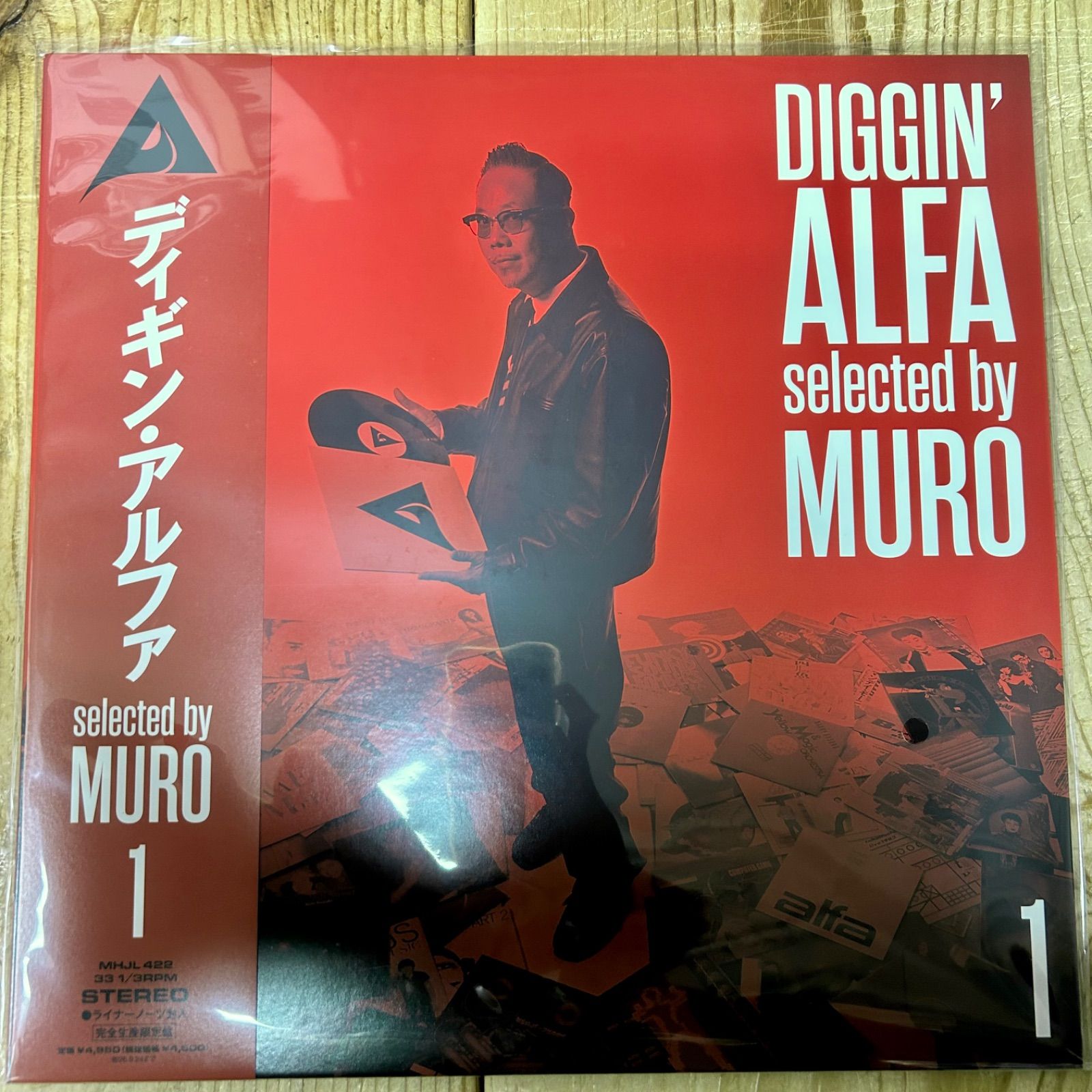 DJ MURO DIGGIN' ALFA ALFAレコード