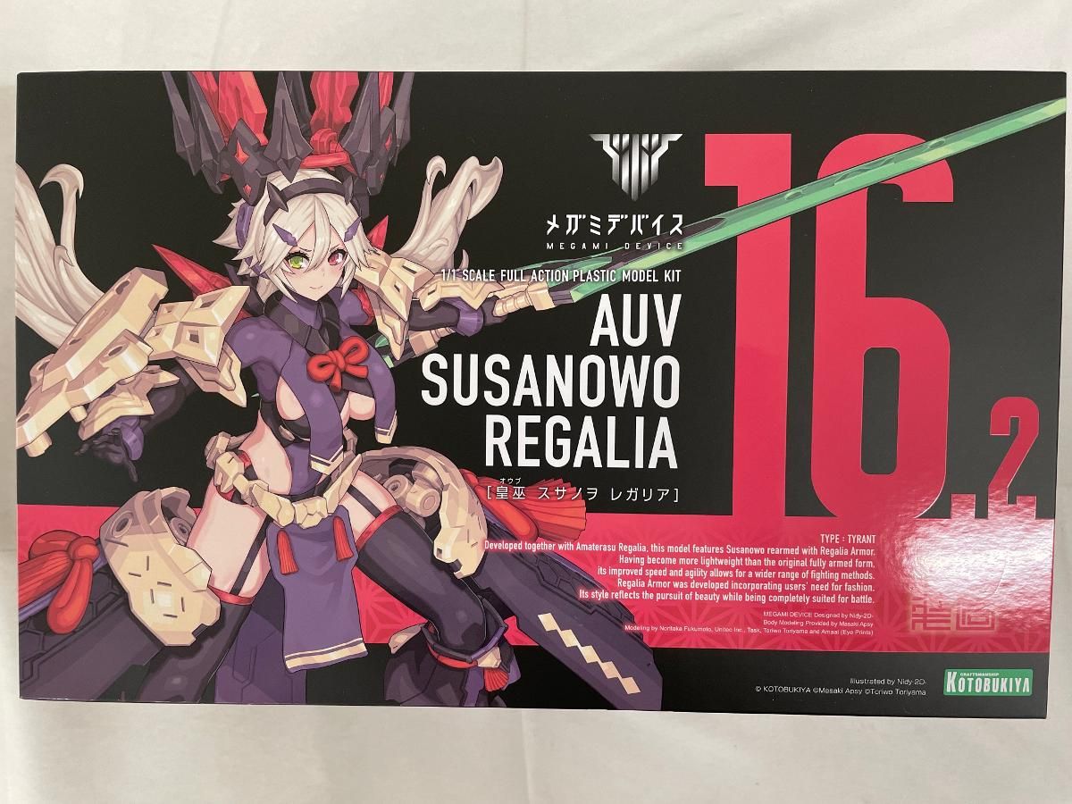 未開封】1/1 皇巫 スサノヲ レガリア 「メガミデバイス」 - メルカリ
