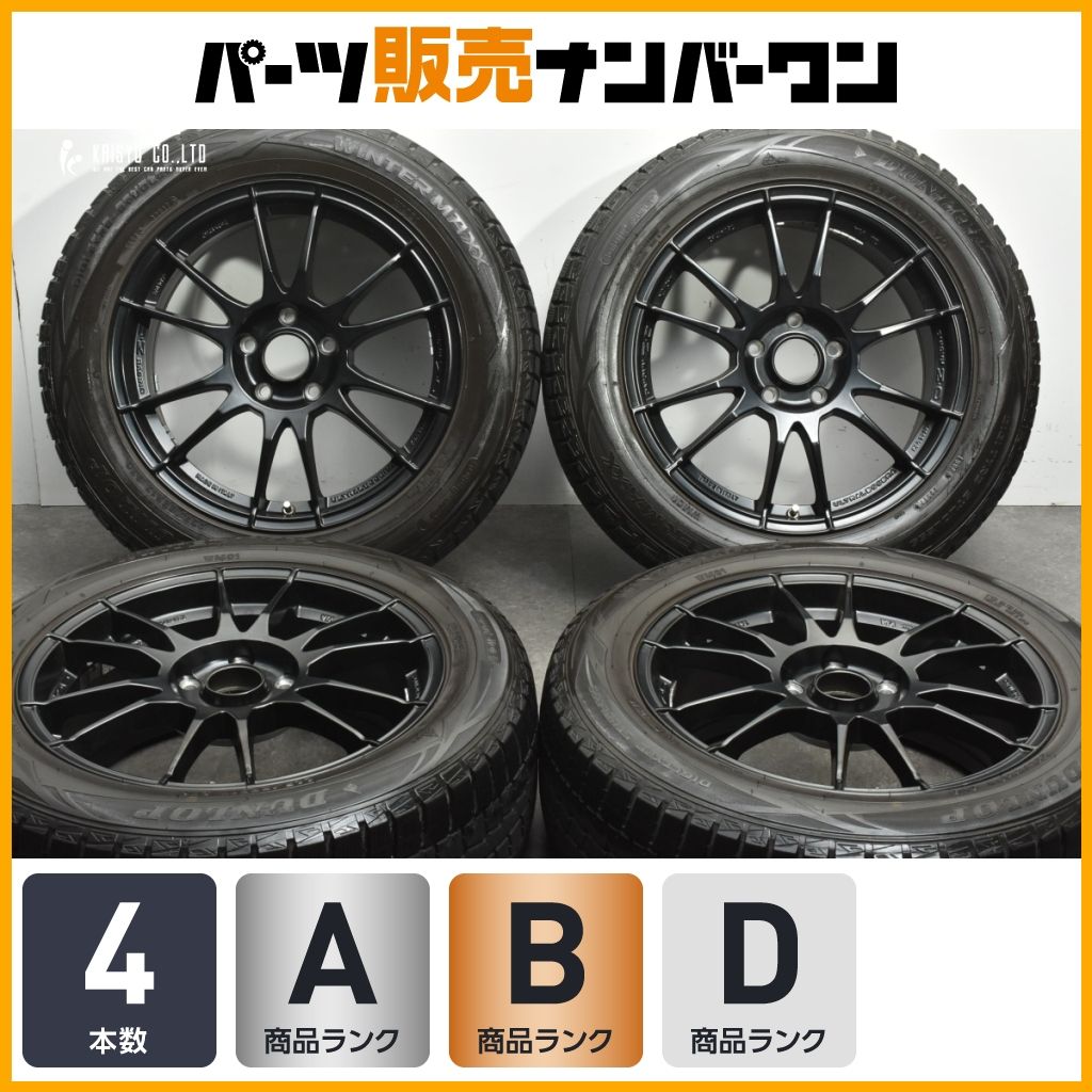 205/50R17 17インチ OZ ウルトラレッジェーラ 7J 7.00-17 NEOLIN 