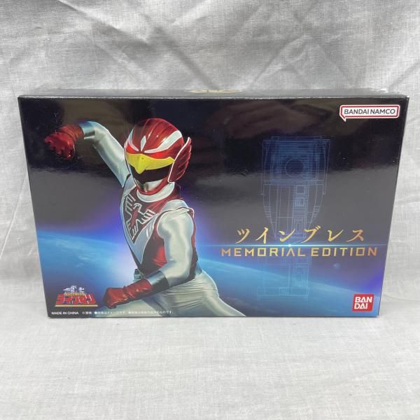 中古】開封)ツインブレス -MEMORIAL EDITION-/超獣戦隊ライブマン[91